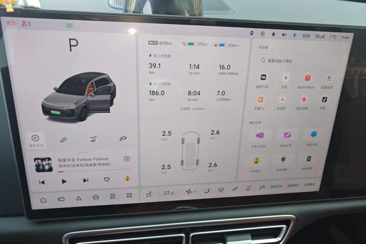 Used Li Auto L8 2025 Max Smart Refresh Edition