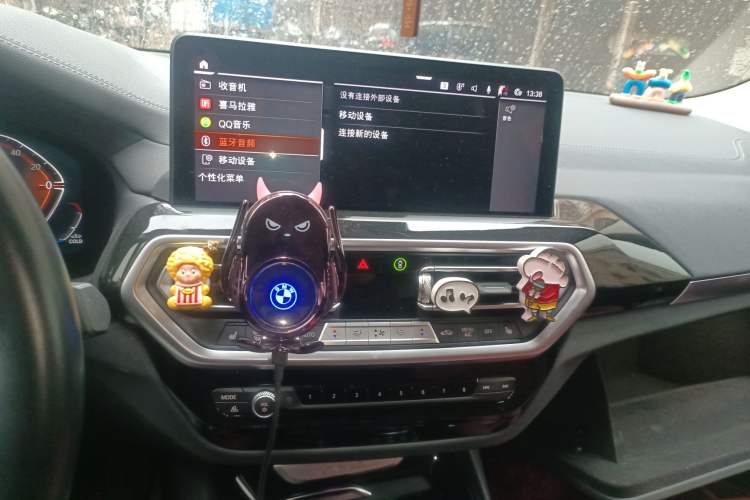 Used BMW X3 2023 xDrive25i M Sport Package