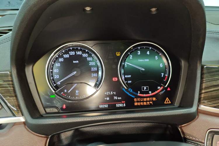 Used BMW X1 2022 xDrive25Li Luxury Model Instrument Cluster