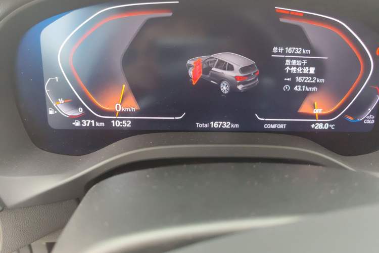 Used BMW X3 2023 Restyled xDrive30i Leading Edition M Night Sky Package Odometer Close Up