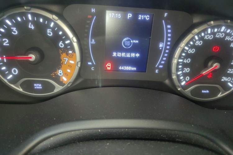 Used Jeep Renegade 2019 220T Automatic Elite Edition
