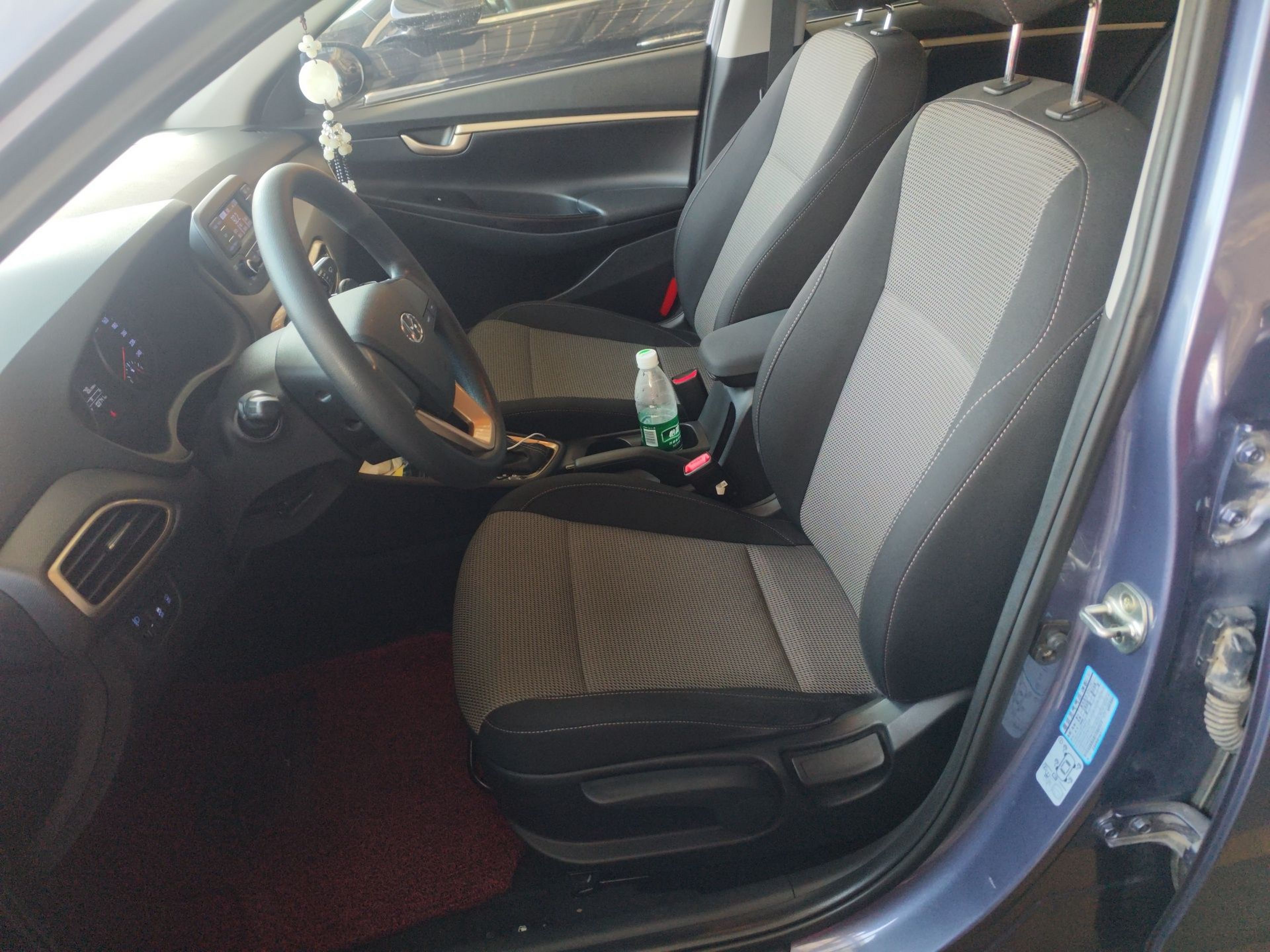 Front Interior