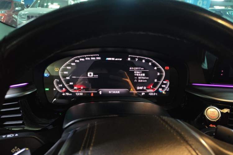 Used BMW 5 Series 2020 530Li Luxury Edition Premium Package
