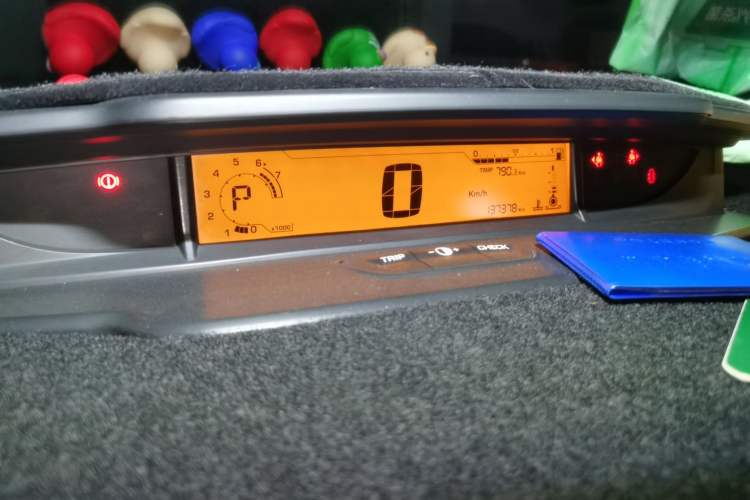 Used Citroen C-Quatre 2014 VTS Version 1.6L Automatic Prestige Model