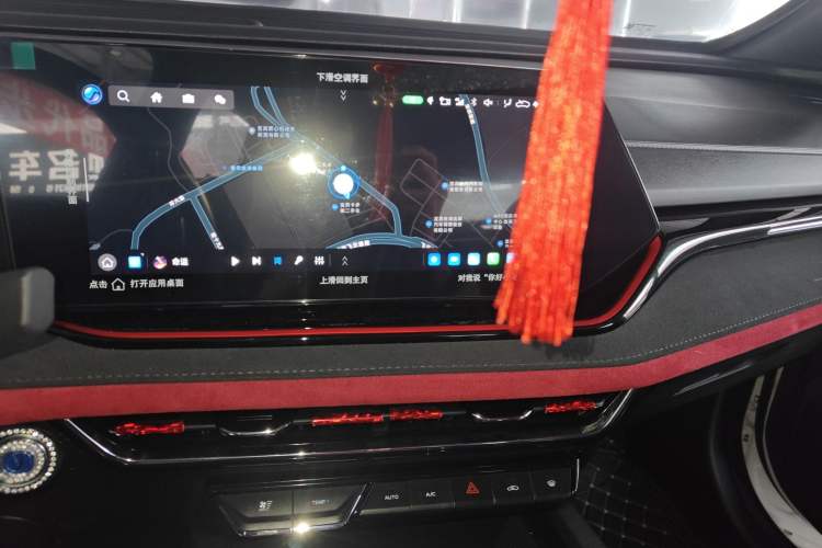 Used Changan X5 PLUS 2024 1.5T DCT Excellence Edition