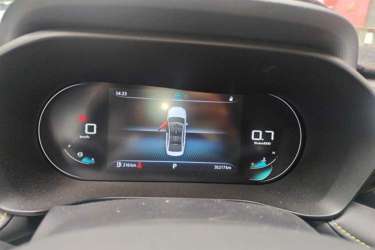 Used Roewe i5 2021 1.5L CVT Diamond Edition