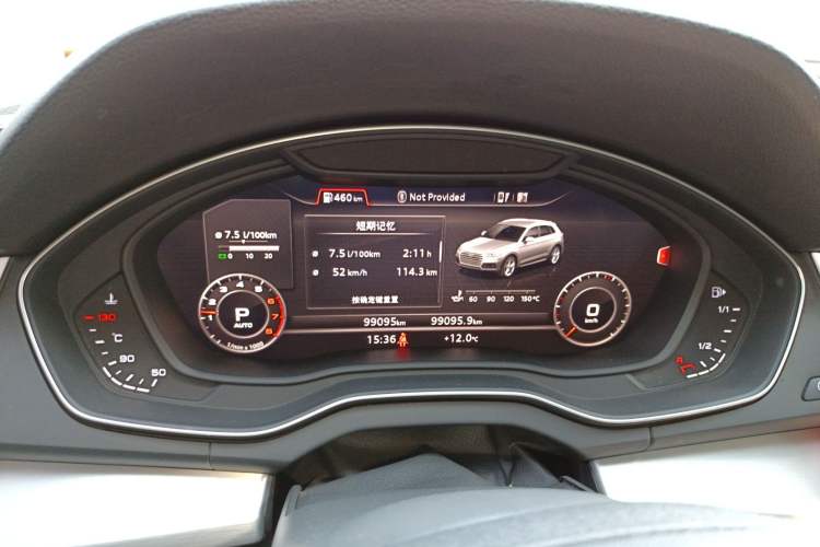 Used Audi Q5L 2018 40 TFSI Prestige Fashion Edition China V