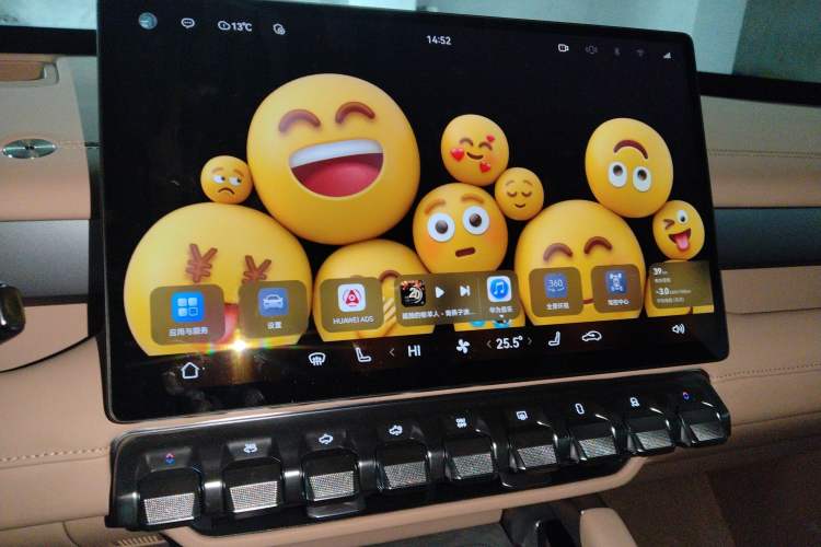 Used Brave warrior M817 2025 Model, Max