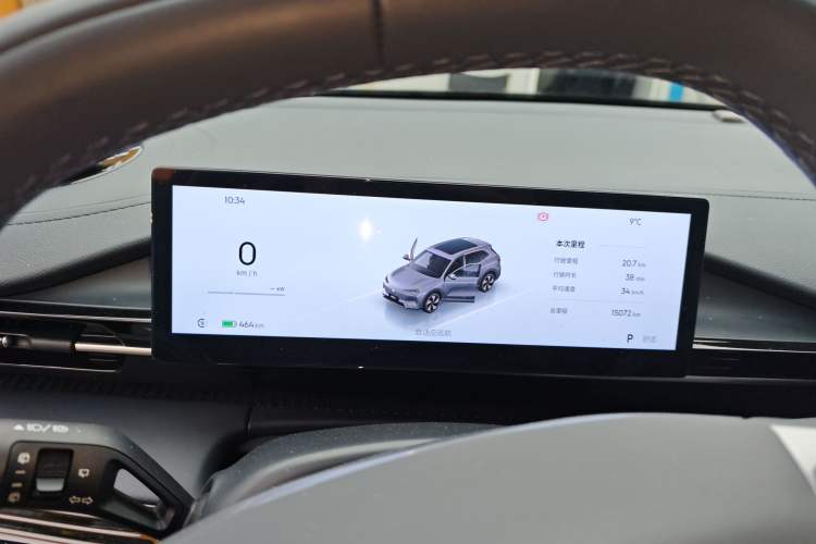 Used Geely Galaxy E5 2024 530km Long-Range Version