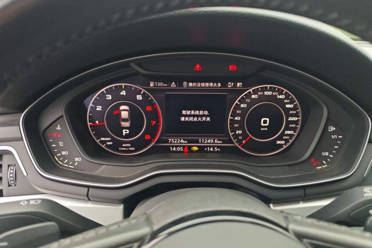 Used Audi A4L 2019 40 TFSI Fashion Edition China VI Emission Standard
