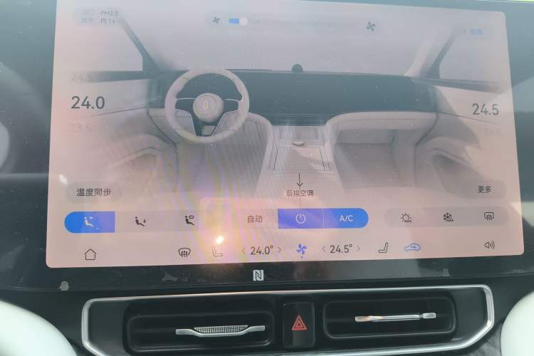 Used Hima AITO M9 2025 Extended-Range Ultra Version 52 kWh 6-Seater
