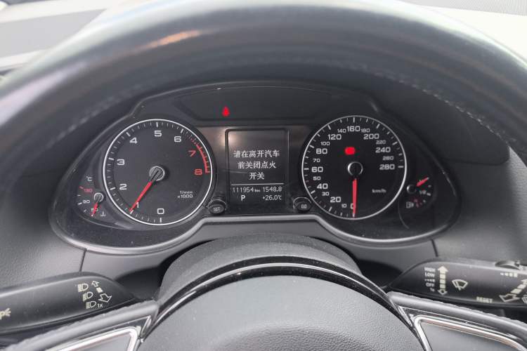 Used Audi Q5 2016 40 TFSI Trendy Edition Instrument Cluster