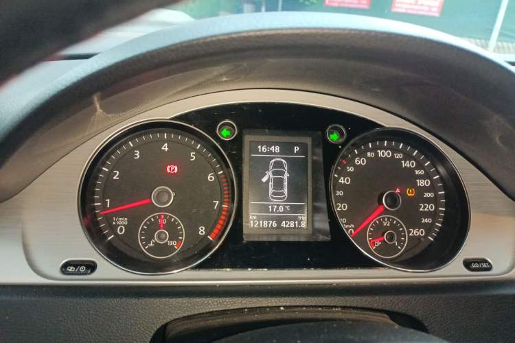 Used Volkswagen Magotan 2016 1.8TSI Smart Comfort Model