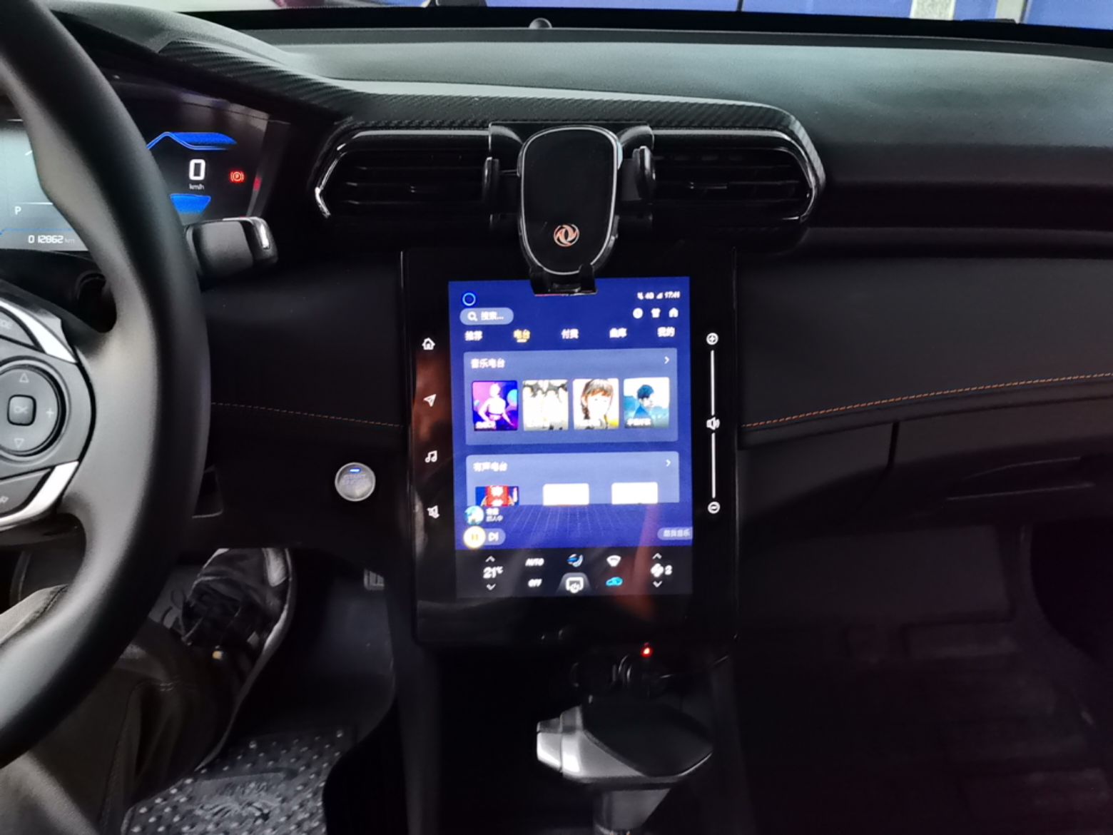 Dongfeng Aeolus Yixuan 2025 1.5L Automatic Luxury Version - Luxury — снимка 15