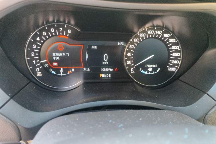 Used Lincoln MKZ 2018 2.0T Premium Edition