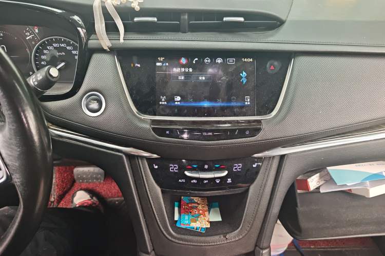 Used Cadillac XT5 2018 25T Luxury Model