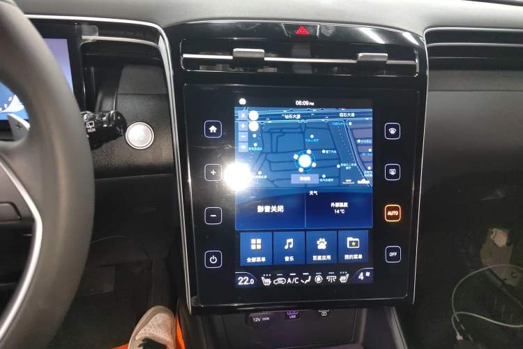 Used Hyundai Tucson 2023 Tucson L 1.5T Automatic Two-Wheel Drive LUX Prestige Edition
