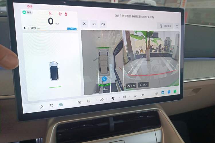 Used ARCFOX Alpha S5 2024 708MAX 200kW