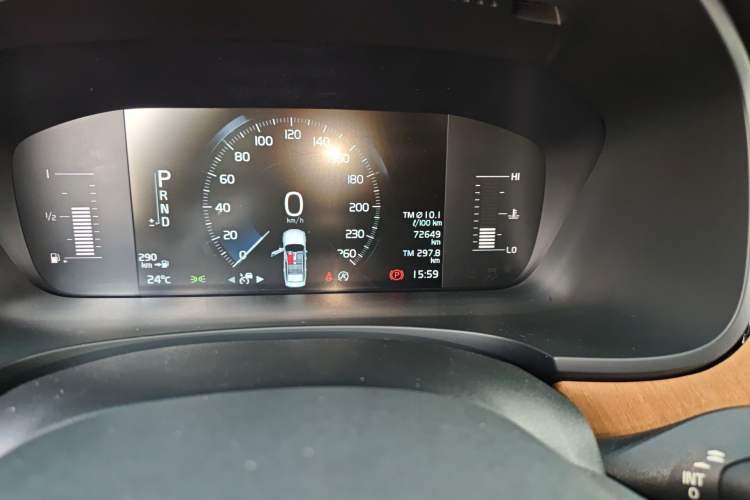 Used Volvo S90 2018 T5 Zhiyuan Edition