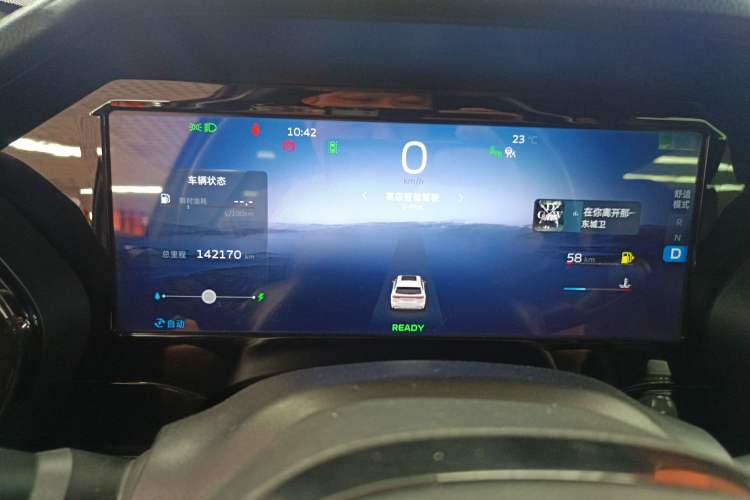 Used Geely Auto Monjaro L 2022 1.5T Thunder Hi·F Plug-in Hybrid Super Rui
