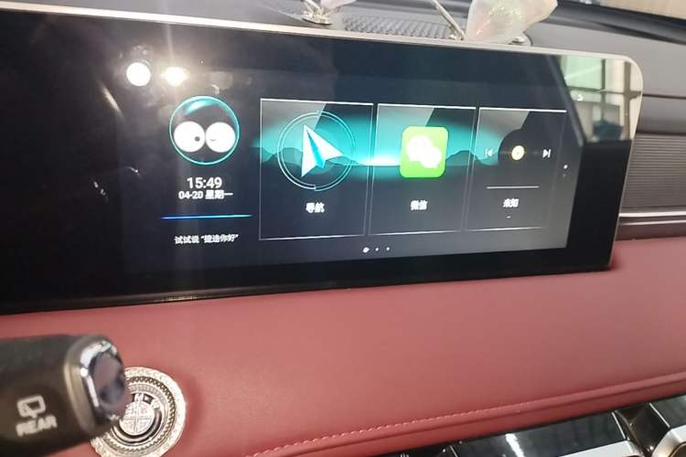 Used JETOUR X70 PLUS 2023 1.5T DCT Ziqiang PRO 5-Seater