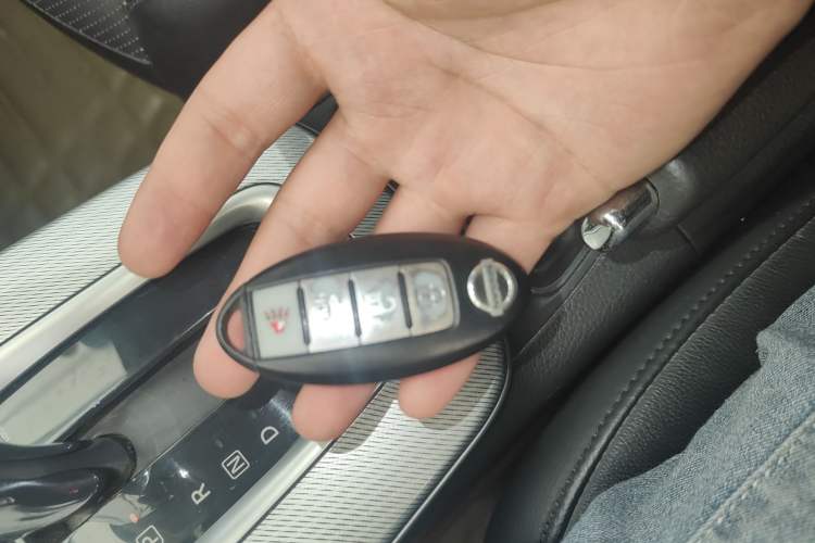 Used Nissan Sylphy 2012 1.6 XL CVT Luxury Edition Vehicle Key