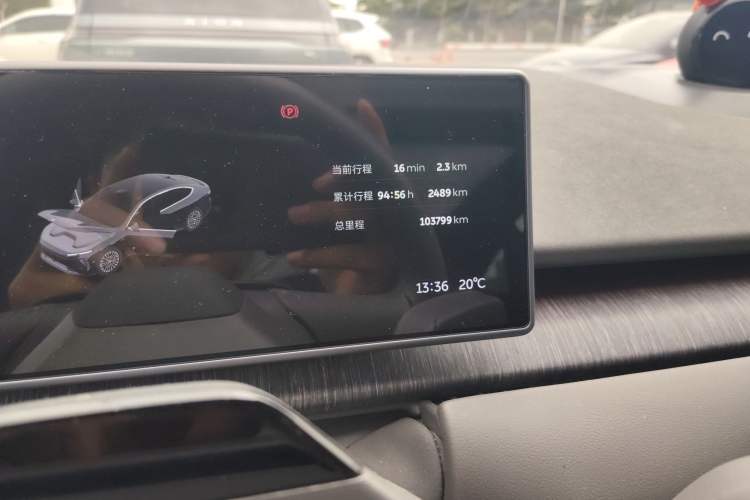 Used Nio ET7 2022 75 kWh
