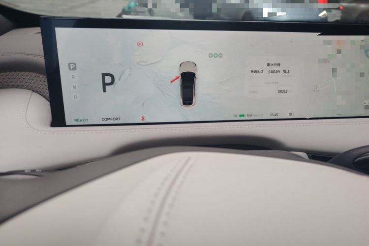 Used IM LS7 2023 90 kWh Elite Rear-Drive Version Instrument Cluster