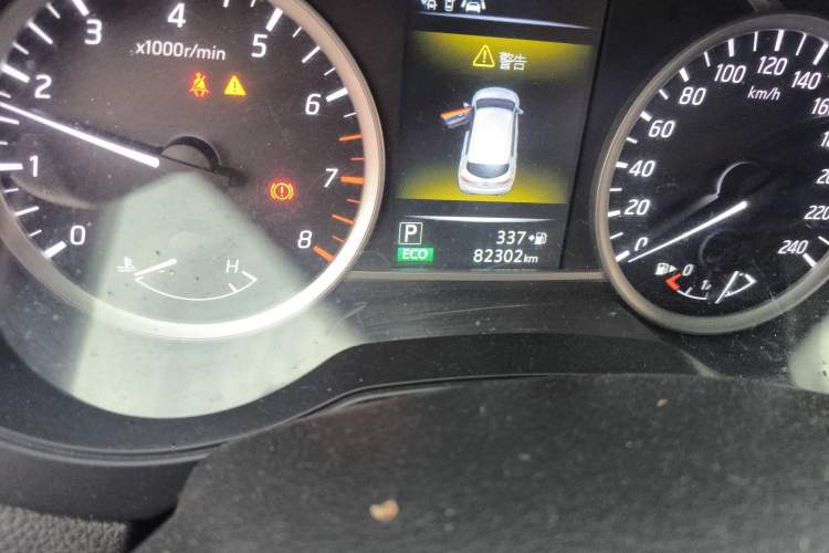 Used Nissan Tiida 2016 1.6L CVT Smart Drive Edition