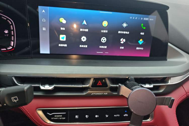 Used Changan CS75 PLUS 2022 1.5T Automatic Luxury Model