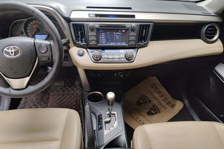 Used Toyota RAV4 2013 2.5L Automatic 4x4 Elite Edition Audio And AC Panel