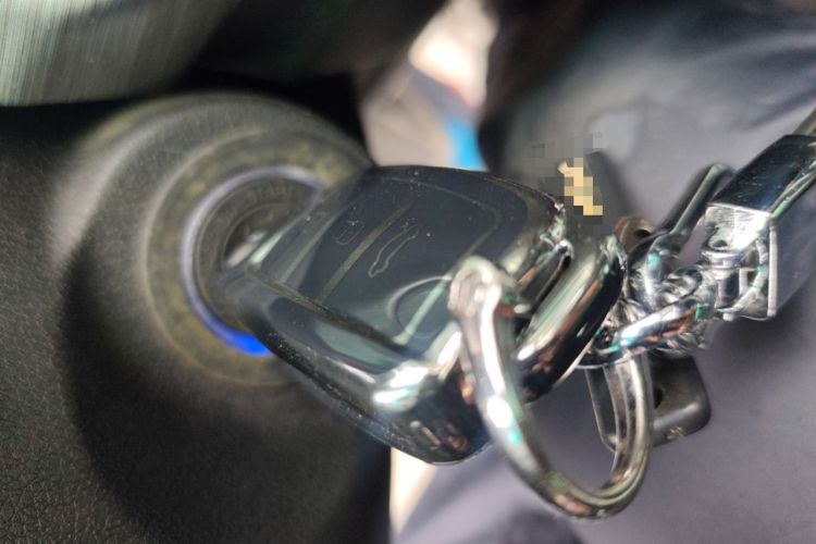 Used Geely Auto Vision X3 2017 1.5L Manual Elite Model Vehicle Key