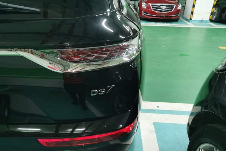 Used DS 7 2018 45THP Rivoli Pioneer Edition