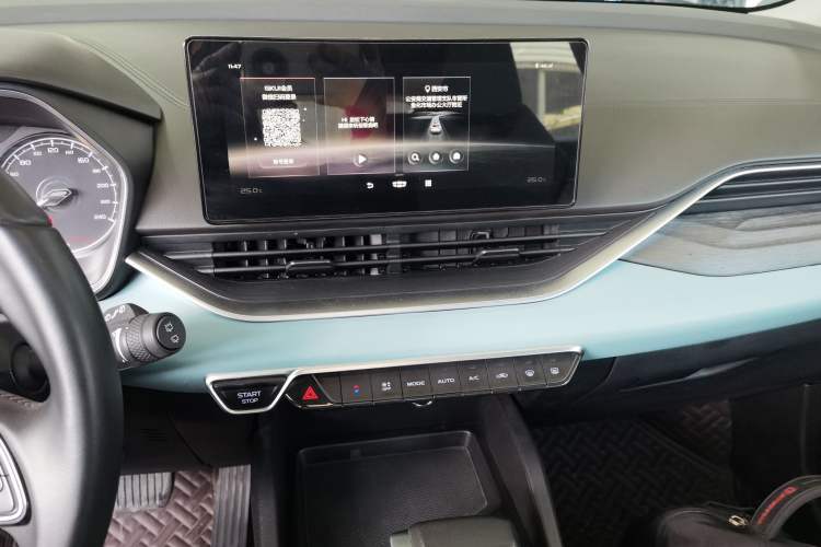 Used Geely Auto Emgrand S 2022 1.4T CVT Crossover Player Edition
