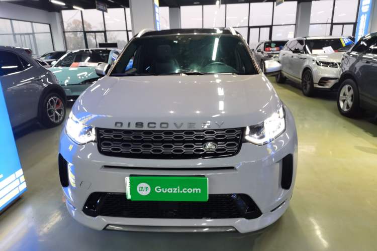 Used Land Rover Discovery Sport New Energy 2021 P300e Performance Tech Edition
