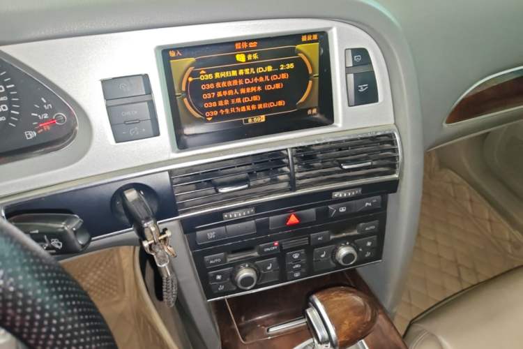 Used Audi A6L 
