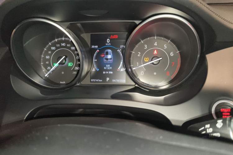 Used Jaguar E-PACE 2018 P250 S China VI