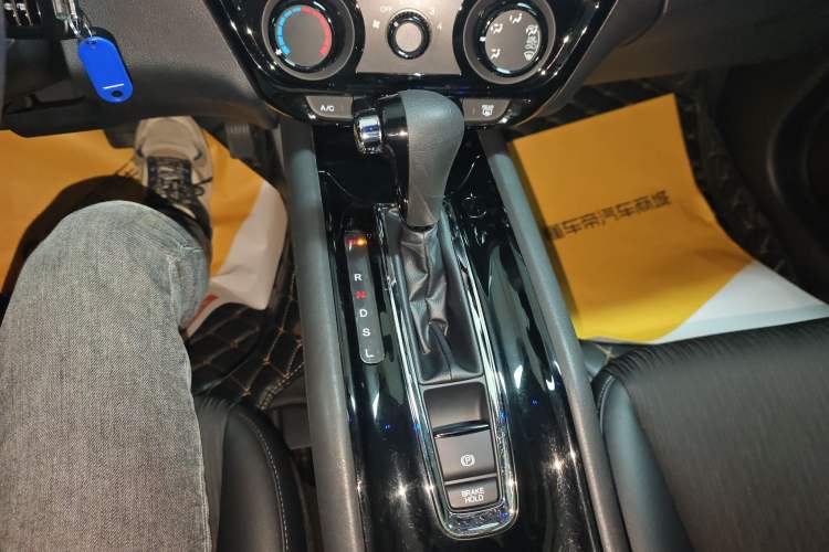 Used Honda Vezel 2020 1.5L CVT Pioneer Edition Gear Lever