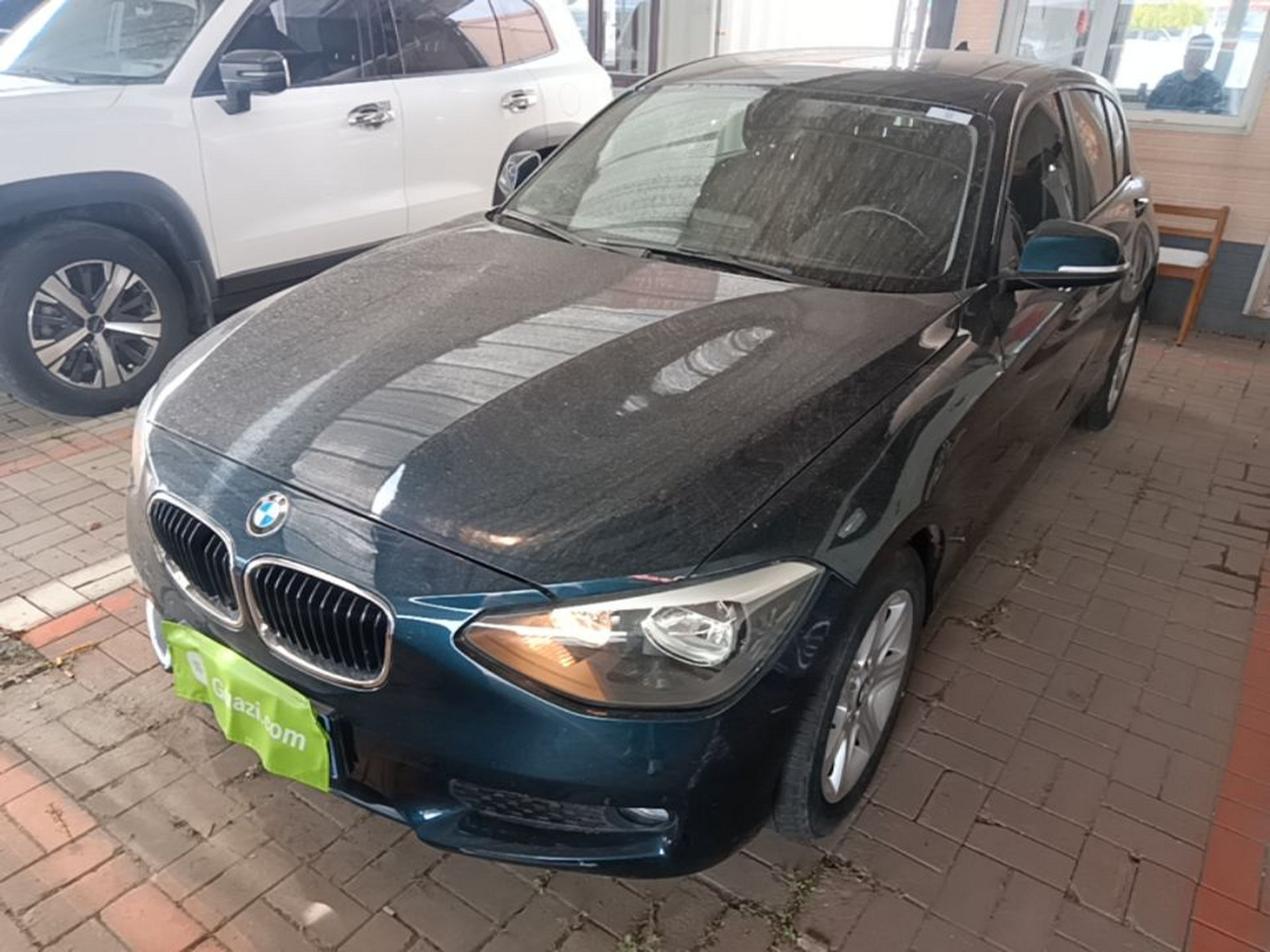 Under Front Bumper