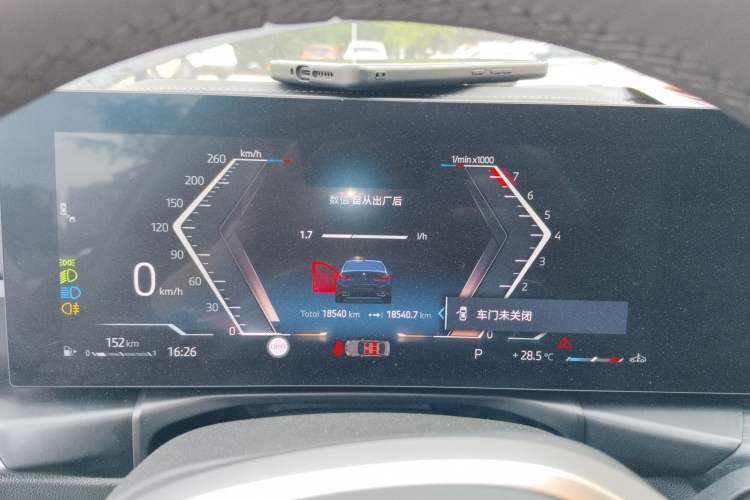 Used BMW 3 Series 2025 325Li M Sport Package Instrument Cluster