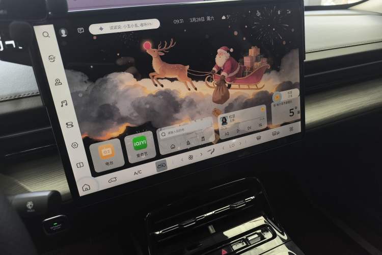 Used Wuling Xingguang 2023 150 Advanced Edition
