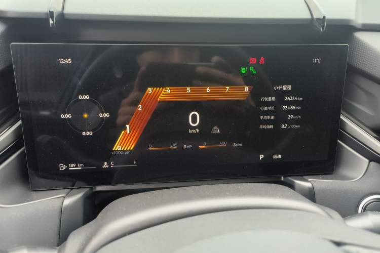 Used Lynk & Co 03 2026 Model 2.0TD Automatic Ultra