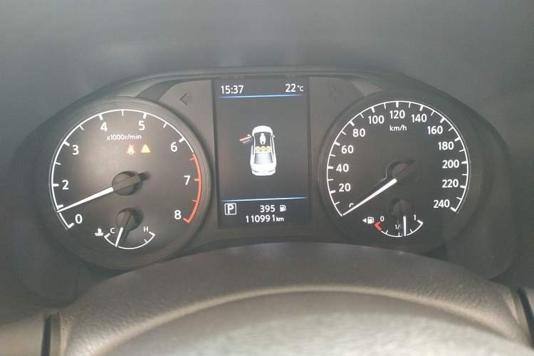 Used Nissan Teana 2021 2.0L XL Comfort Edition