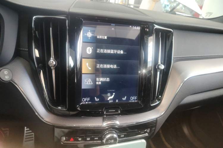 Used Volvo XC60 2020 T5 4x4 Smart & Dynamic Sport Edition