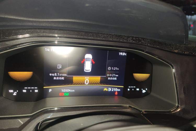 Used Volkswagen Lavida 2023 New Sharp 1.5L Automatic Excellent New Edition
