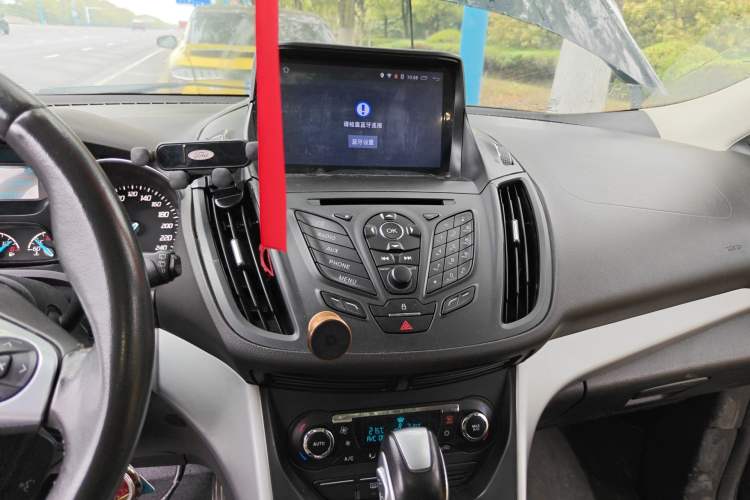 Used Ford Kuga 2013 1.6L GTDi Two-Wheel-Drive Trend Model Audio And AC Panel