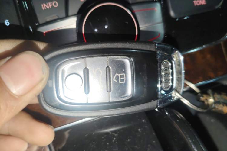 Used Audi A8 2013 A8L 50 TFSI quattro Comfort model Vehicle Key
