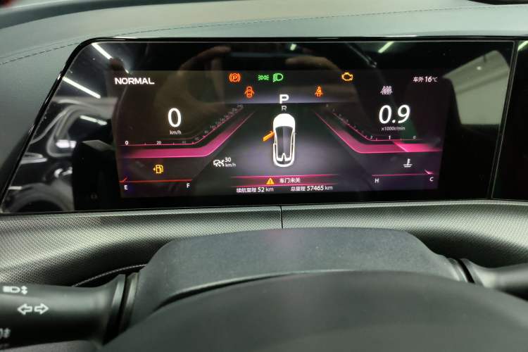 Used CHANGAN UNI-T 2020 1.5T Prestige Version
