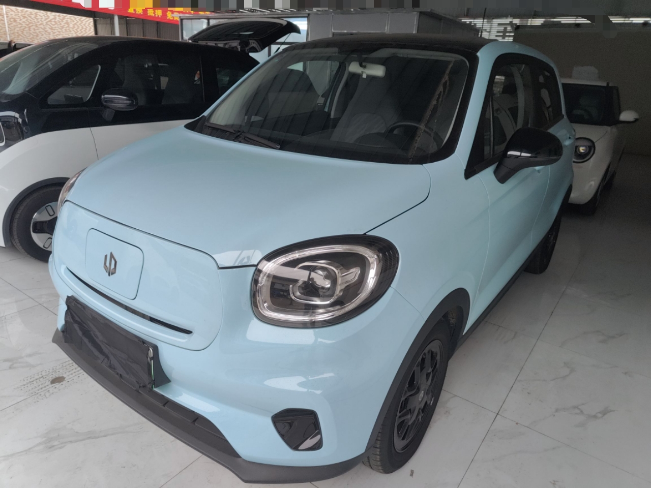 Parte inferior delantera