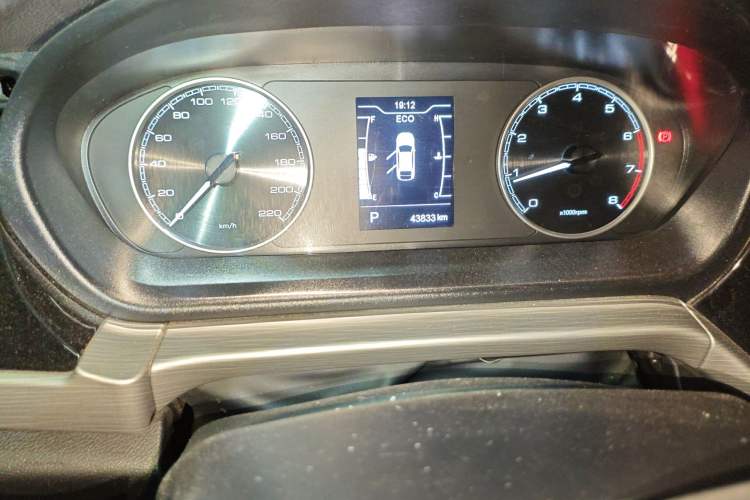 Used Chery Arrizo 5 2021 PRO 1.5L CVT Youth Edition